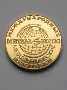 медаль металл экспо